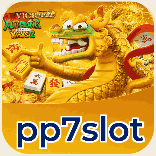 Screenshot 2 - pp7slot Features