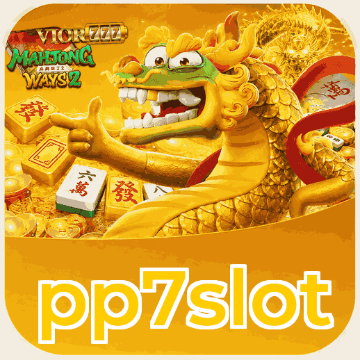 Screenshot 1 - pp7slot Home Screen