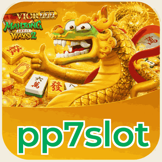 Screenshot 2 - pp7slot Features