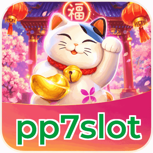 Screenshot 1 - pp7slot Home Screen